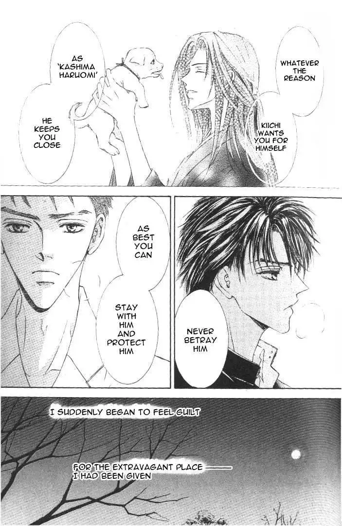 Love Mode - Chapter 8.3 Page 25