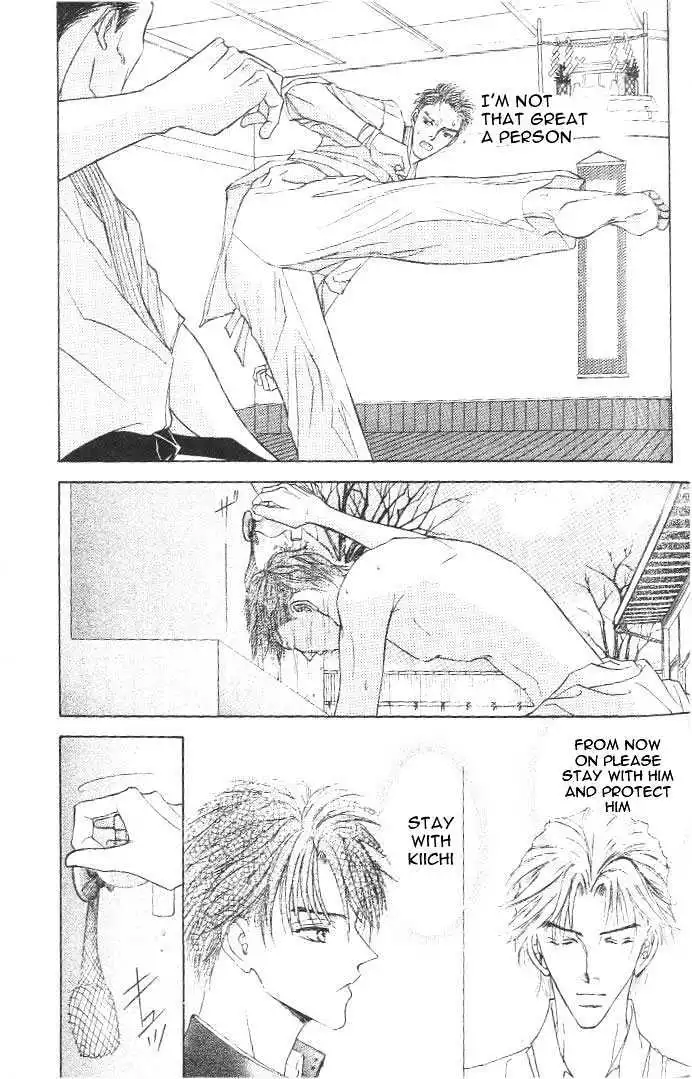 Love Mode - Chapter 8.3 Page 27