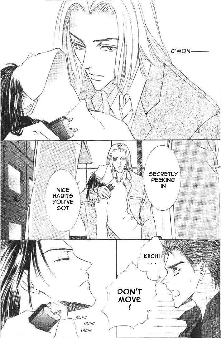 Love Mode - Chapter 8.3 Page 31