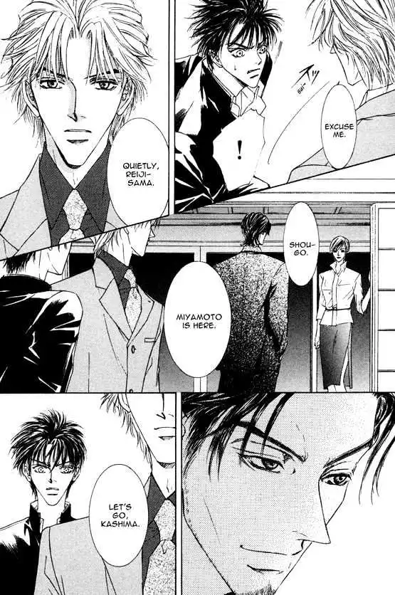Love Mode - Chapter 8.4 Page 5