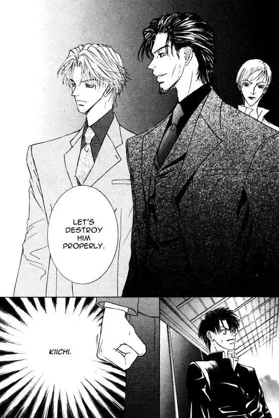 Love Mode - Chapter 8.4 Page 6