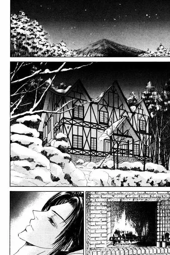 Love Mode - Chapter 8.4 Page 7