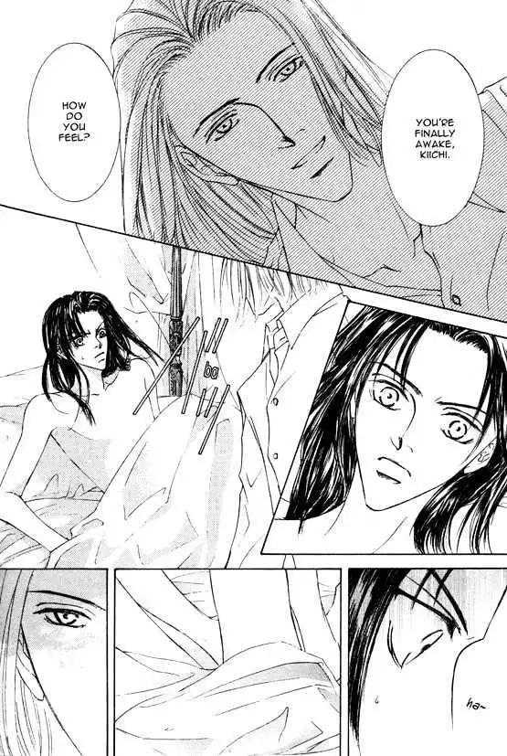 Love Mode - Chapter 8.4 Page 8