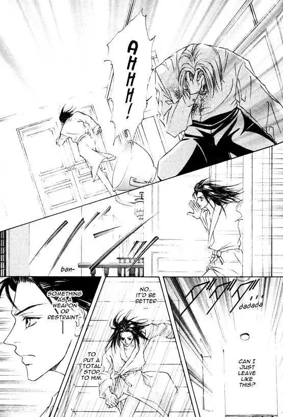Love Mode - Chapter 8.4 Page 13