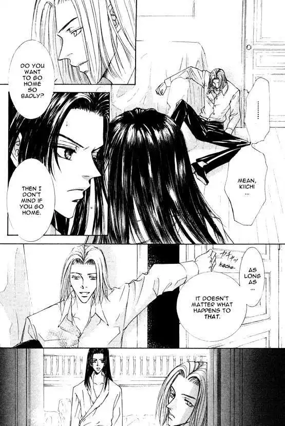 Love Mode - Chapter 8.4 Page 16
