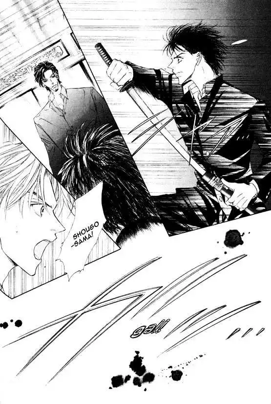 Love Mode - Chapter 8.4 Page 26