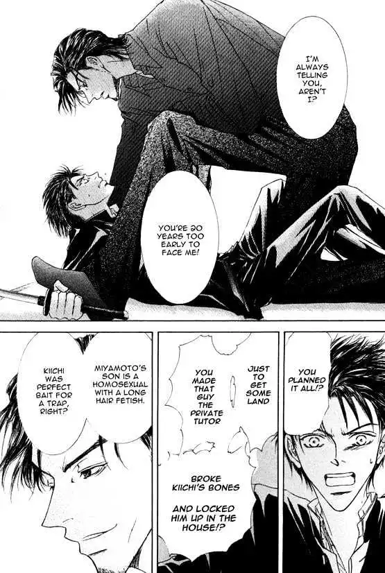 Love Mode - Chapter 8.4 Page 28