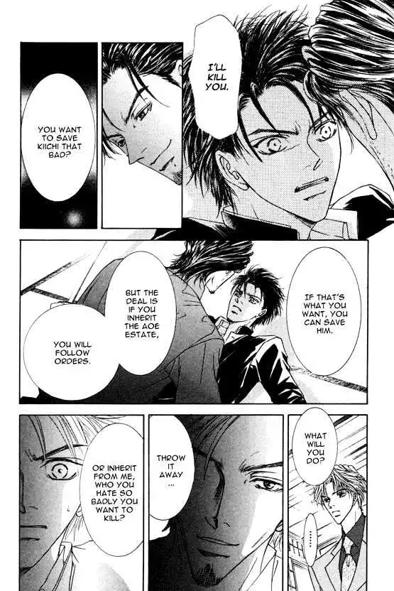 Love Mode - Chapter 8.4 Page 29