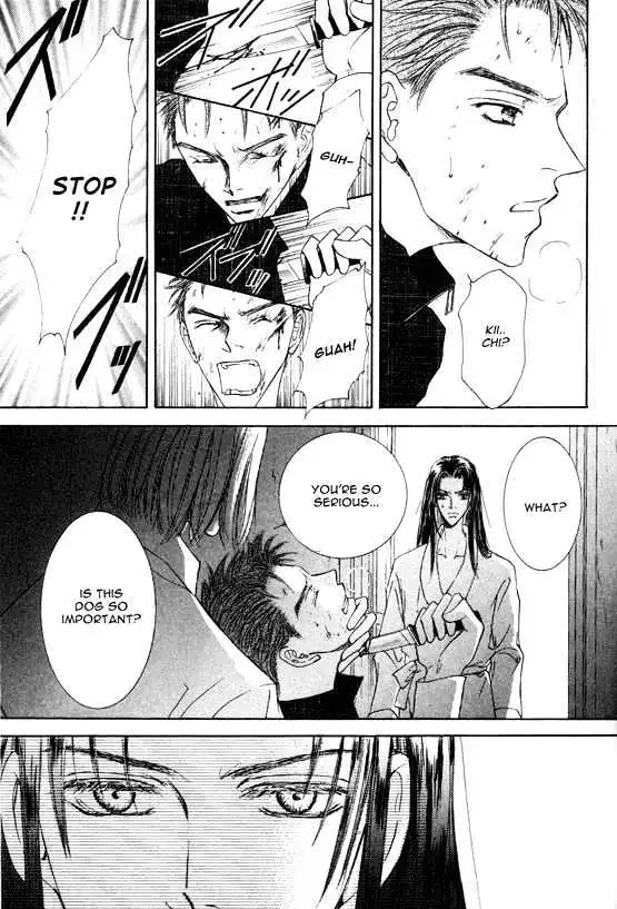 Love Mode - Chapter 8.4 Page 33