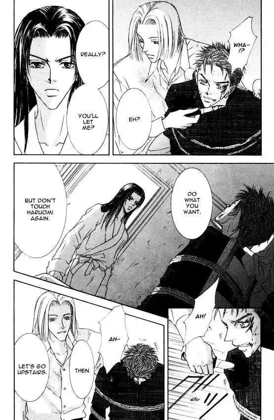 Love Mode - Chapter 8.4 Page 35