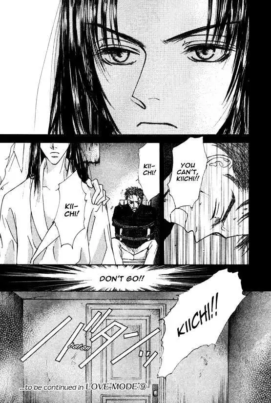 Love Mode - Chapter 8.4 Page 36