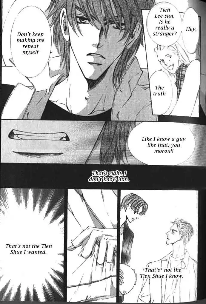 Love Mode - Chapter 9.1 Page 6