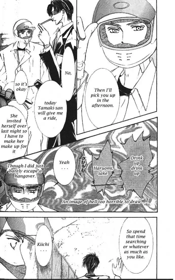 Love Mode - Chapter 9.1 Page 13