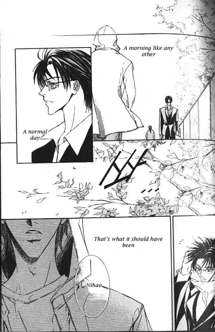 Love Mode - Chapter 9.1 Page 14