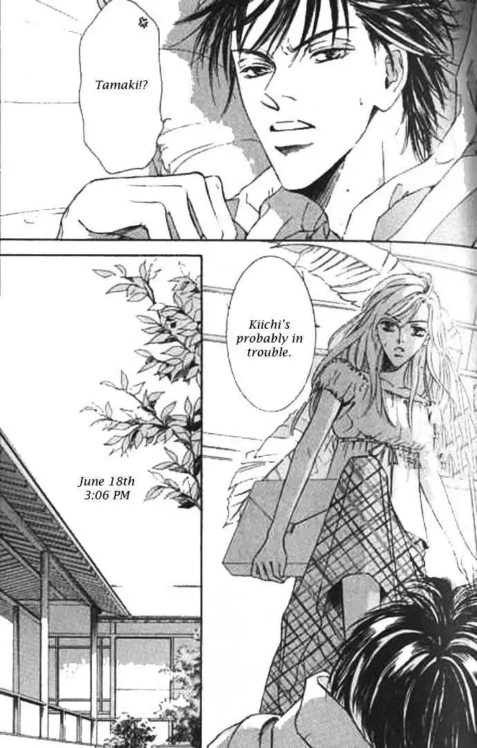 Love Mode - Chapter 9.1 Page 20
