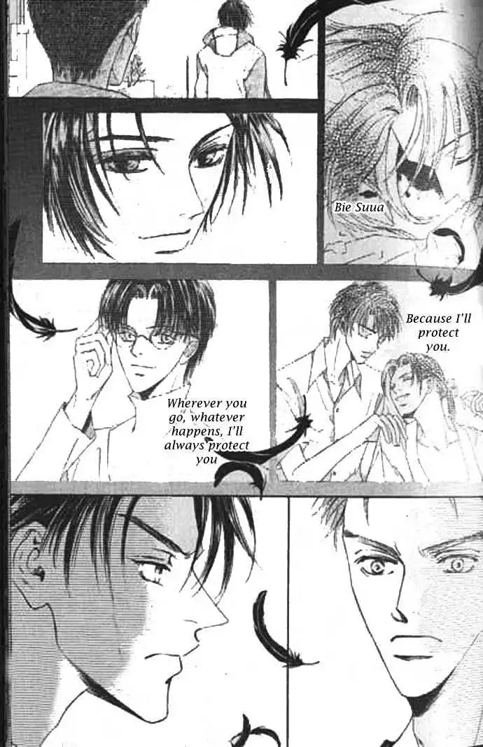 Love Mode - Chapter 9.1 Page 22