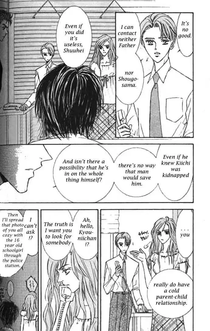 Love Mode - Chapter 9.1 Page 23