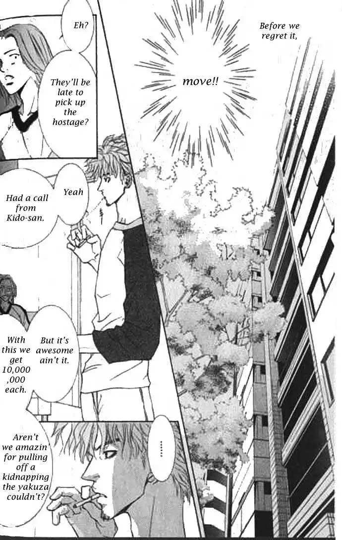 Love Mode - Chapter 9.1 Page 25