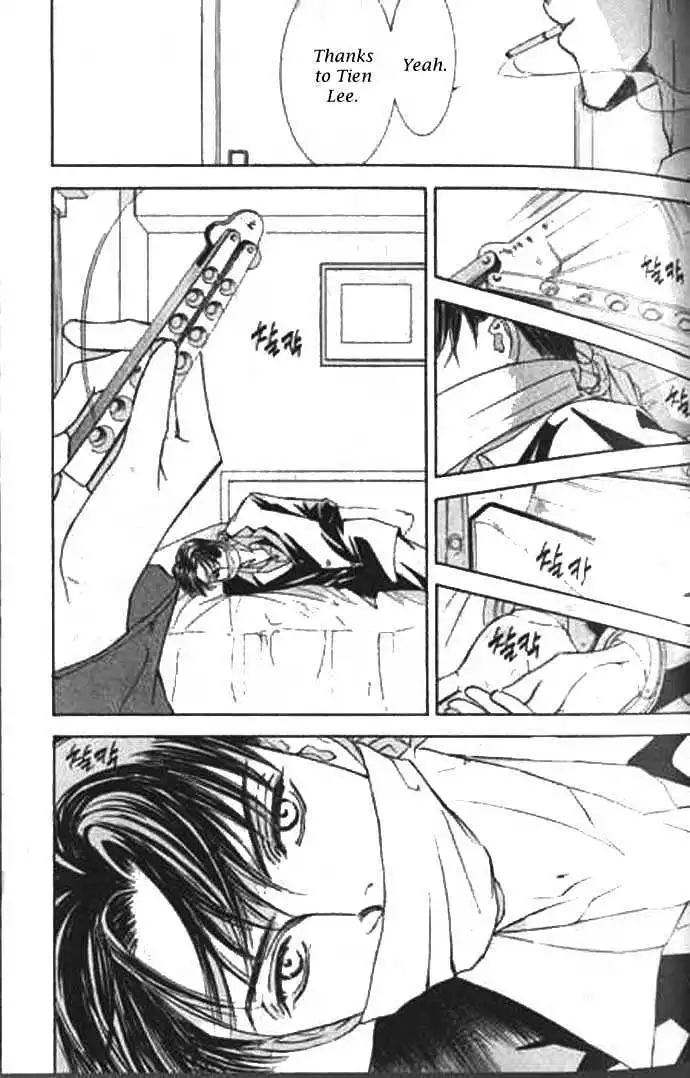 Love Mode - Chapter 9.1 Page 26