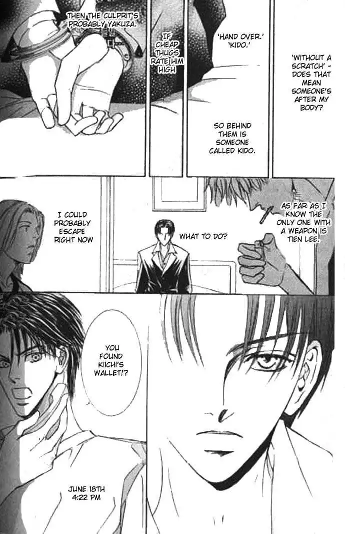 Love Mode - Chapter 9.1 Page 31