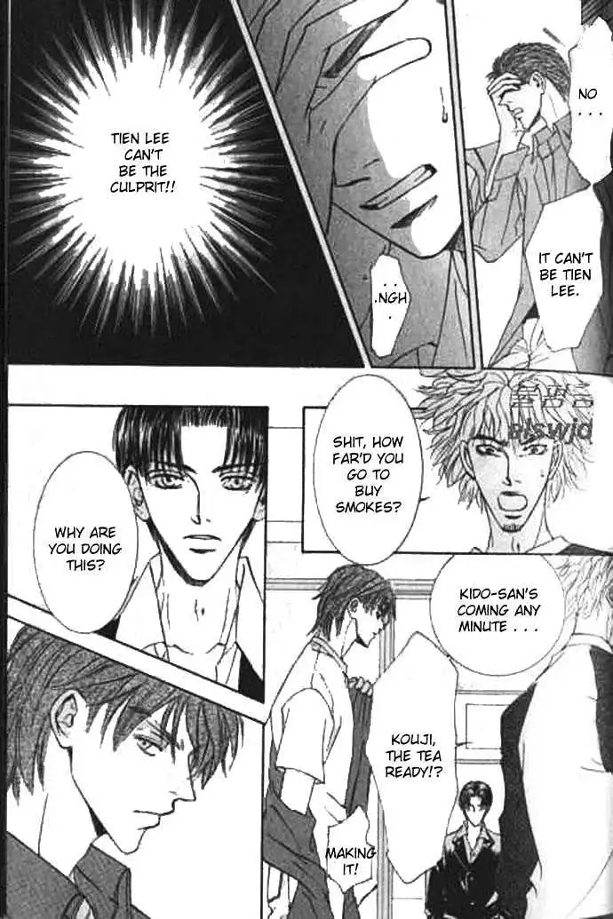 Love Mode - Chapter 9.1 Page 38