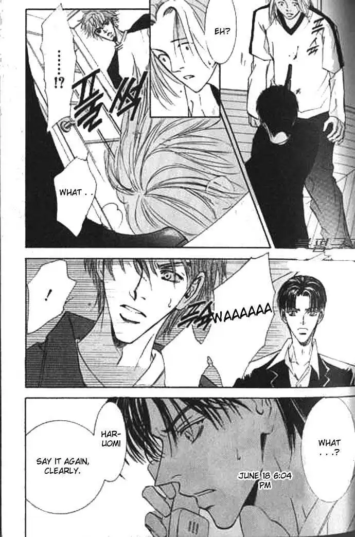 Love Mode - Chapter 9.1 Page 40