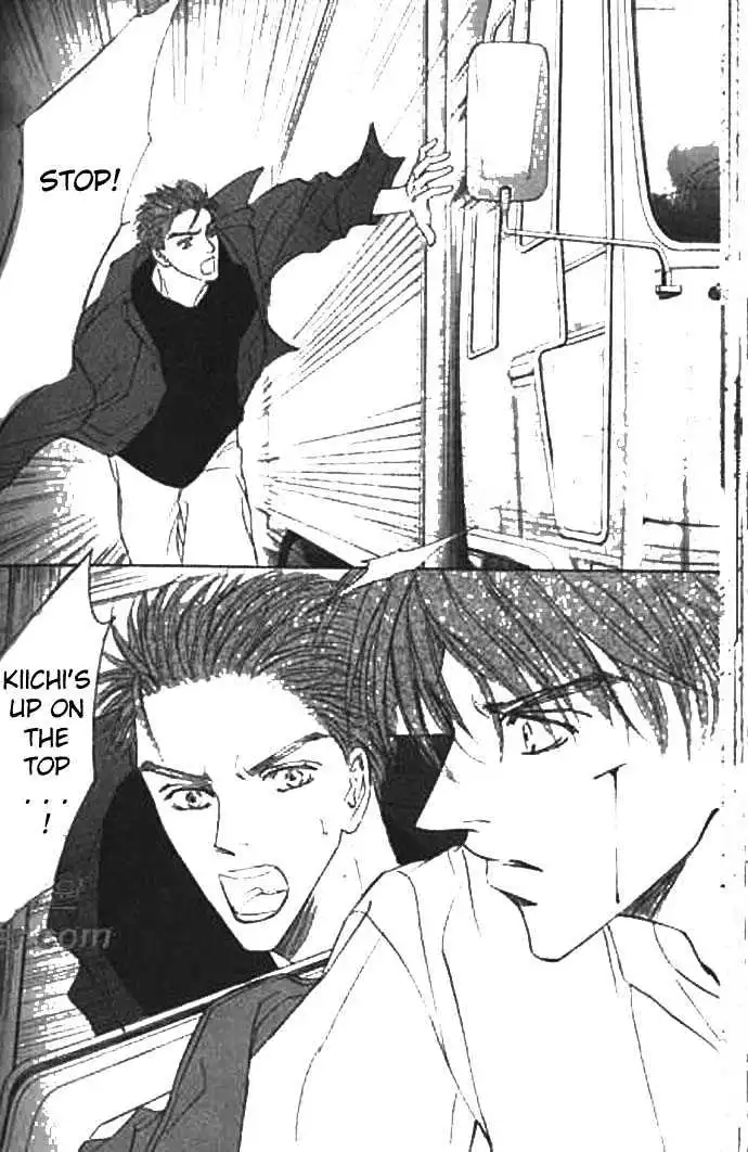 Love Mode - Chapter 9.1 Page 47
