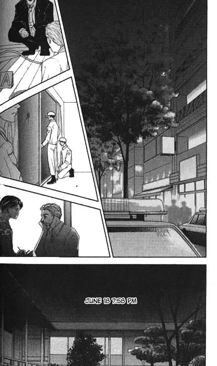 Love Mode - Chapter 9.2 Page 1