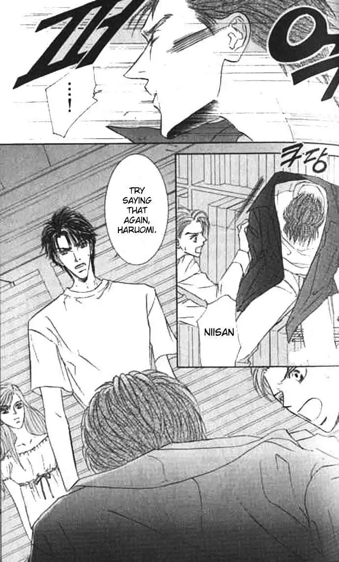 Love Mode - Chapter 9.2 Page 2
