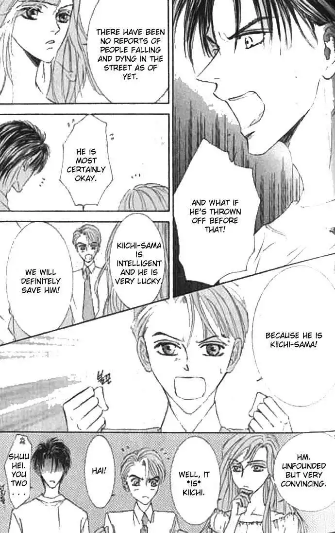 Love Mode - Chapter 9.2 Page 4
