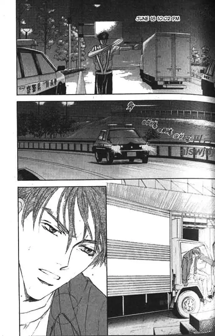 Love Mode - Chapter 9.2 Page 6