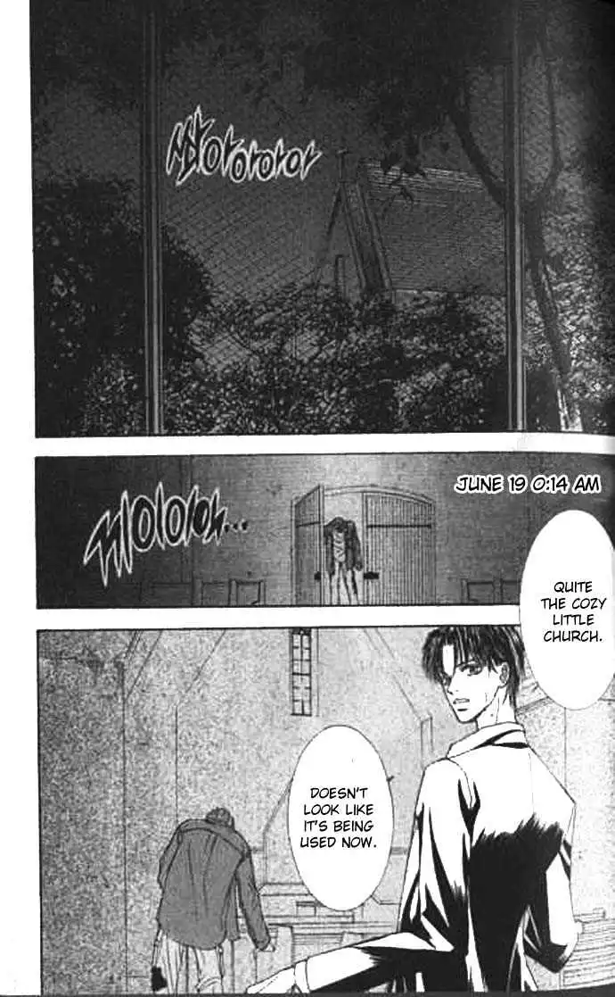 Love Mode - Chapter 9.2 Page 12