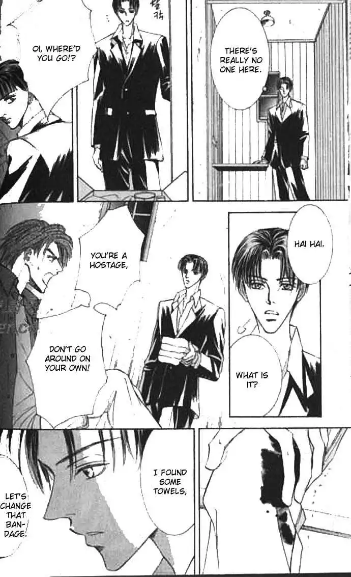 Love Mode - Chapter 9.2 Page 13