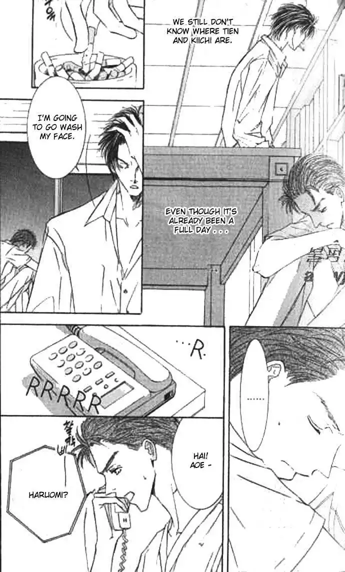 Love Mode - Chapter 9.2 Page 24
