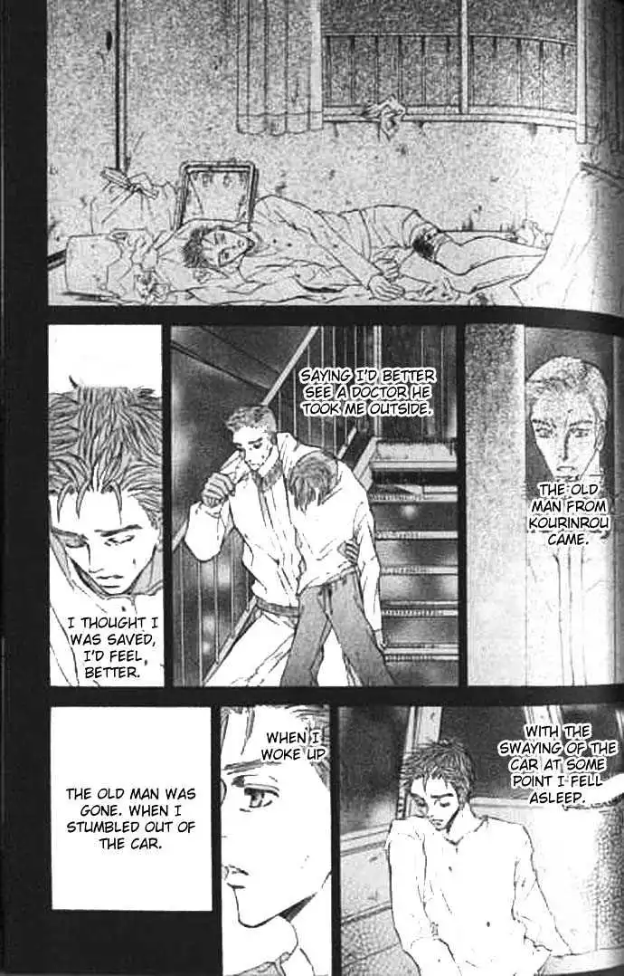 Love Mode - Chapter 9.2 Page 43