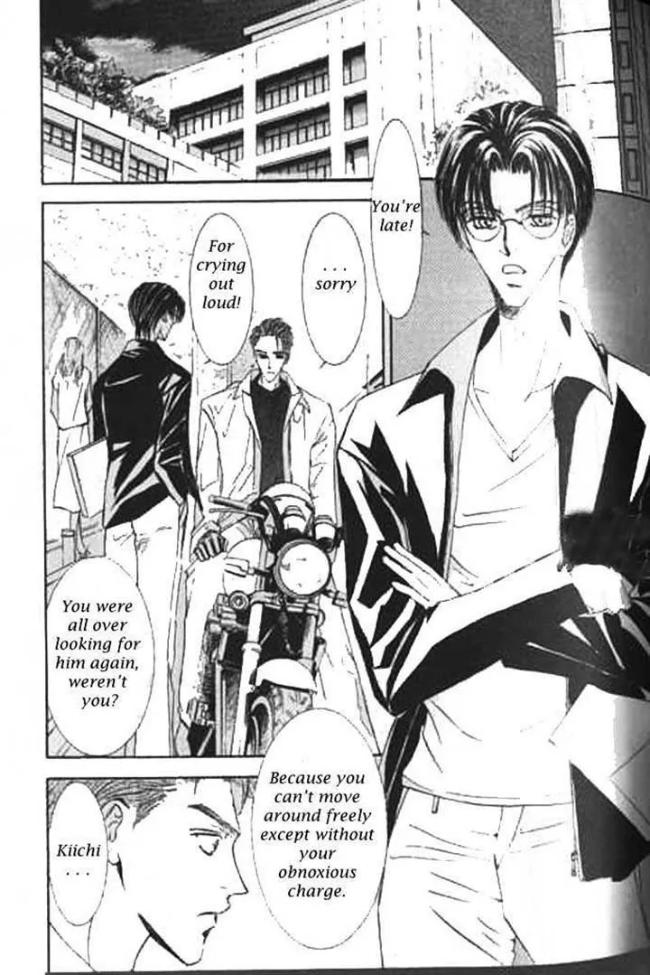 Love Mode - Chapter 9.3 Page 4