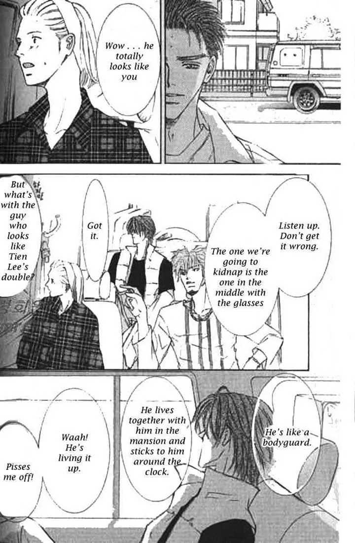Love Mode - Chapter 9.3 Page 5