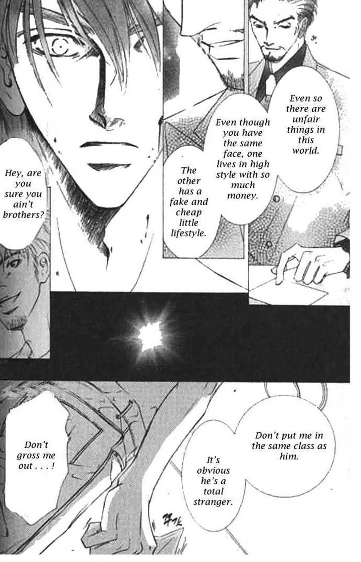 Love Mode - Chapter 9.3 Page 9