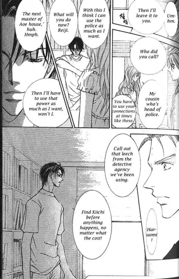 Love Mode - Chapter 9.3 Page 24