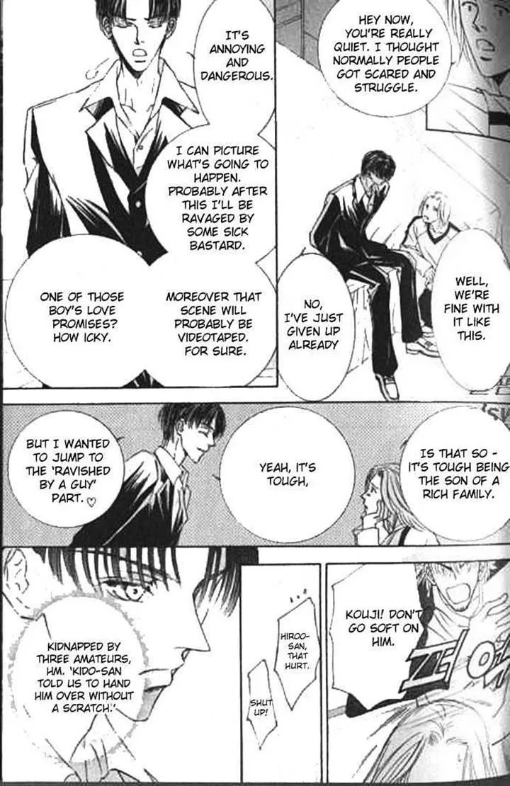 Love Mode - Chapter 9.3 Page 30