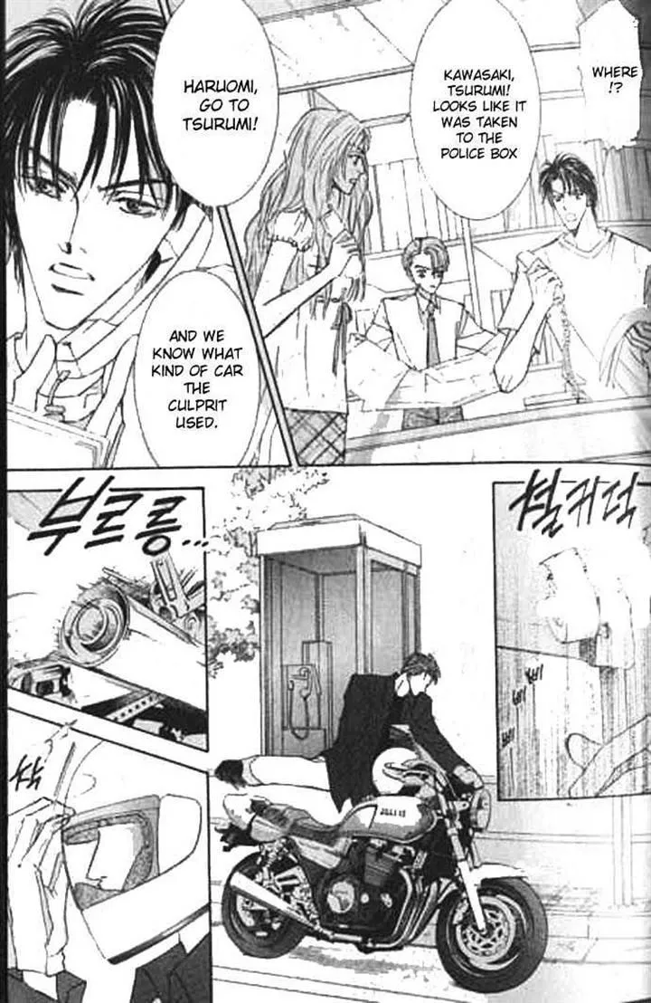 Love Mode - Chapter 9.3 Page 32