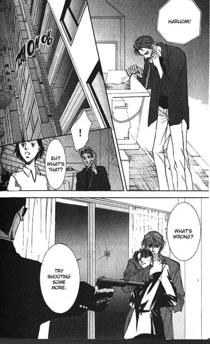 Love Mode - Chapter 9.3 Page 41