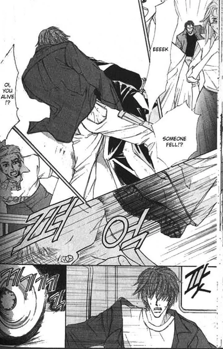 Love Mode - Chapter 9.3 Page 45