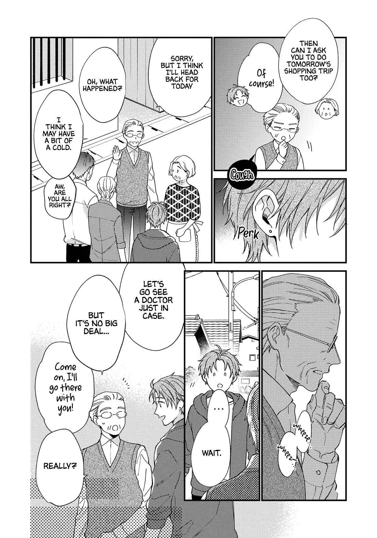 Kuchibiru Kara Ai - Chapter 1 Page 8