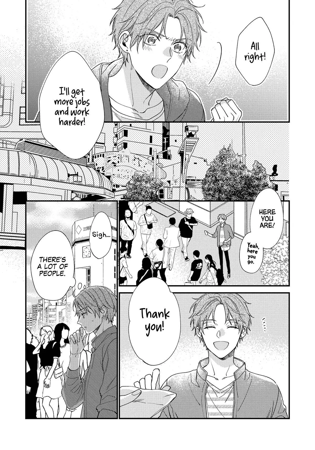 Kuchibiru Kara Ai - Chapter 1 Page 21