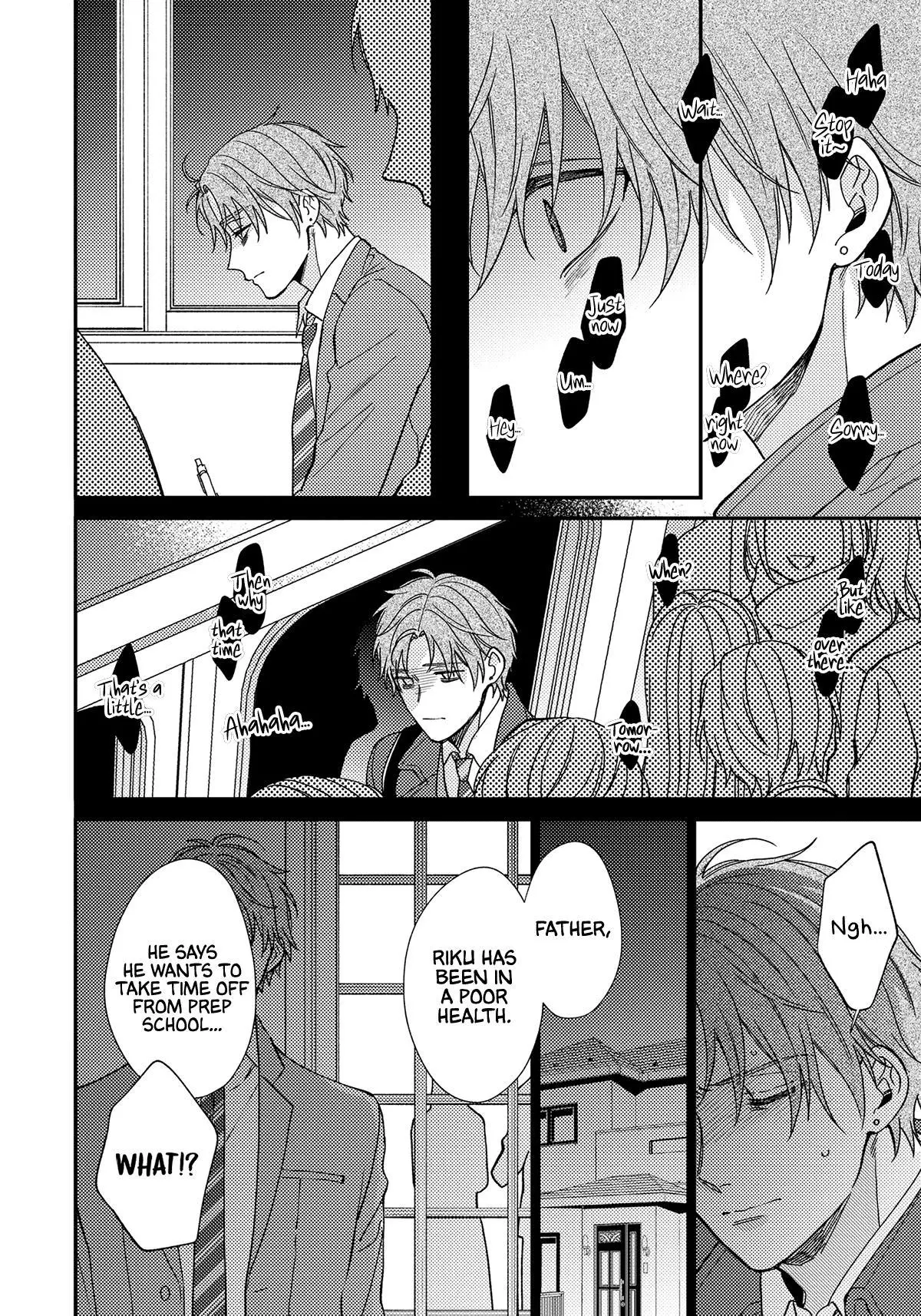 Kuchibiru Kara Ai - Chapter 1 Page 22