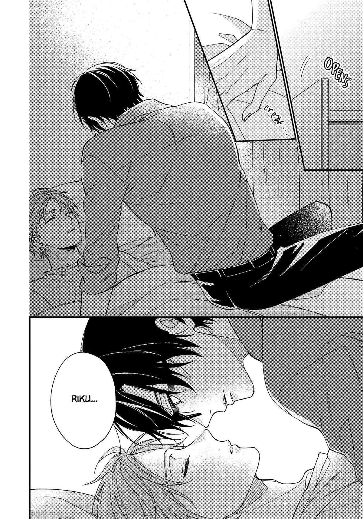 Kuchibiru Kara Ai - Chapter 2 Page 3