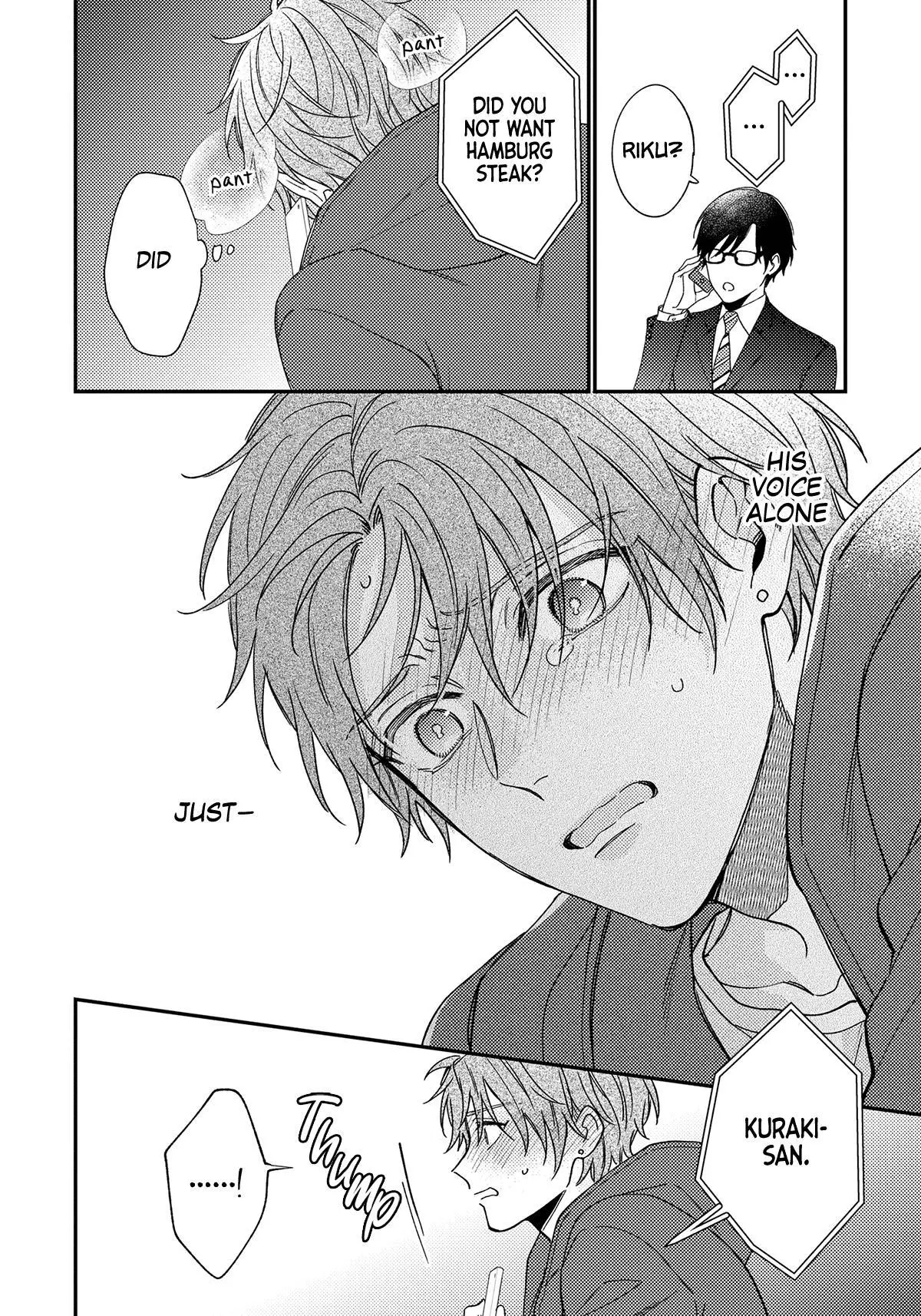 Kuchibiru Kara Ai - Chapter 2 Page 21
