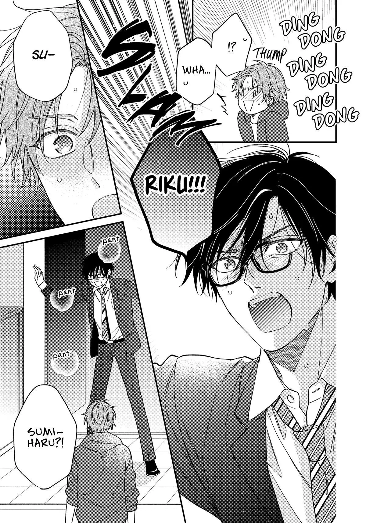 Kuchibiru Kara Ai - Chapter 2 Page 24