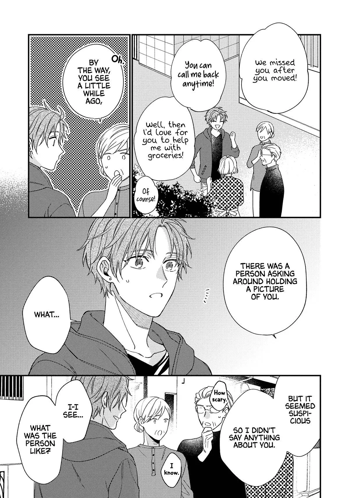 Kuchibiru Kara Ai - Chapter 2 Page 32
